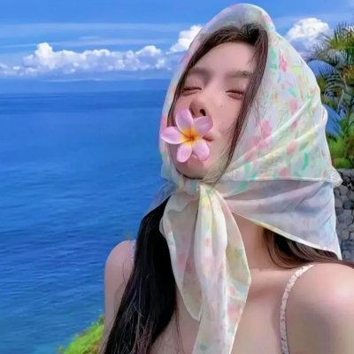 人类之巅